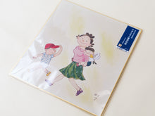 画像をギャラリービューアに読み込む, 「復刻」サザエさん色紙　「おんぶでお昼寝」
