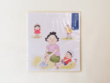 画像をギャラリービューアに読み込む, 「復刻」サザエさん色紙　「サザエさんと子どもたち」
