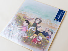 画像をギャラリービューアに読み込む, 「復刻」サザエさん色紙　「浜辺のサザエさん一家」
