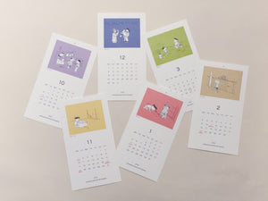 出会った時から使えるカレンダー（2025年10月-2026年9月）