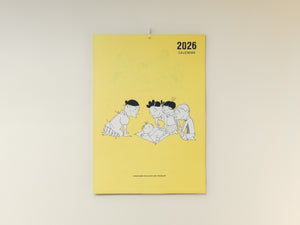 サザエさんカレンダー 2026（壁掛けタイプ）