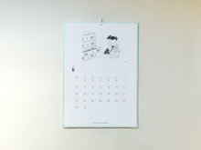 画像をギャラリービューアに読み込む, サザエさんカレンダー 2026（壁掛けタイプ）
