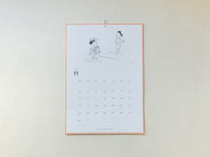 サザエさんカレンダー 2026（壁掛けタイプ）