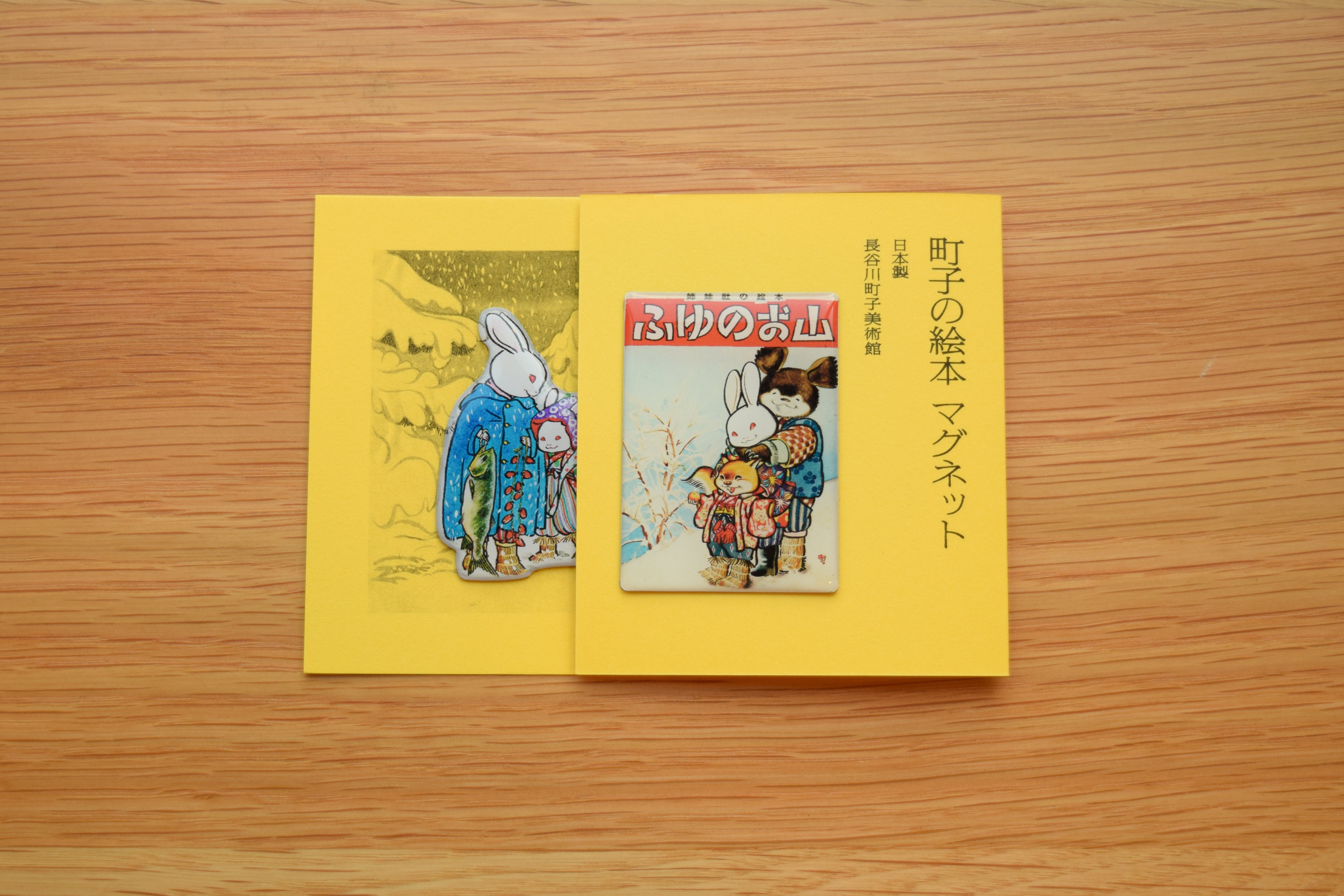 1___01_3fb062b9-ab82-4abf-bef5