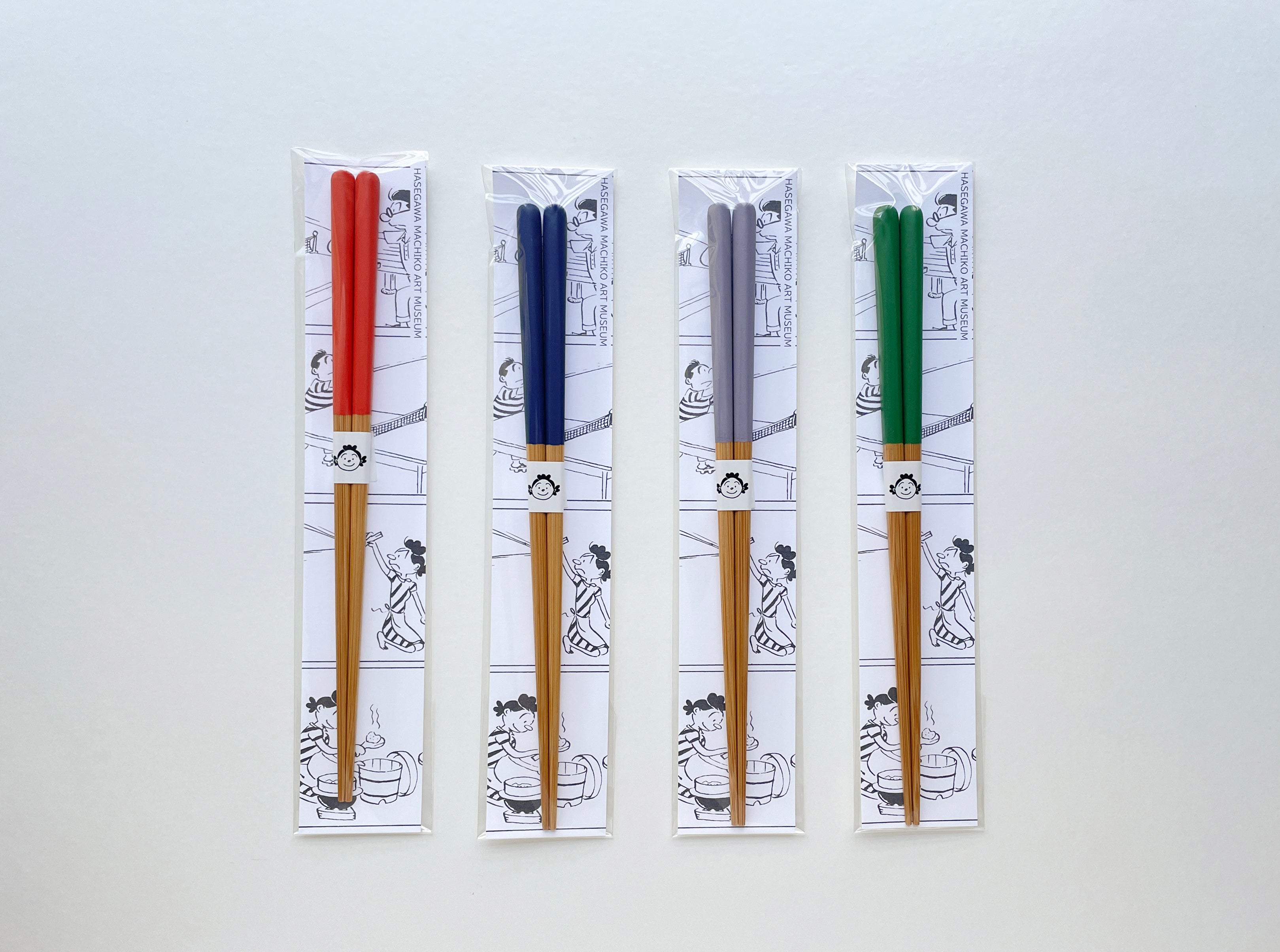 21cm_01_c2e960de-ddbc-4e2e-