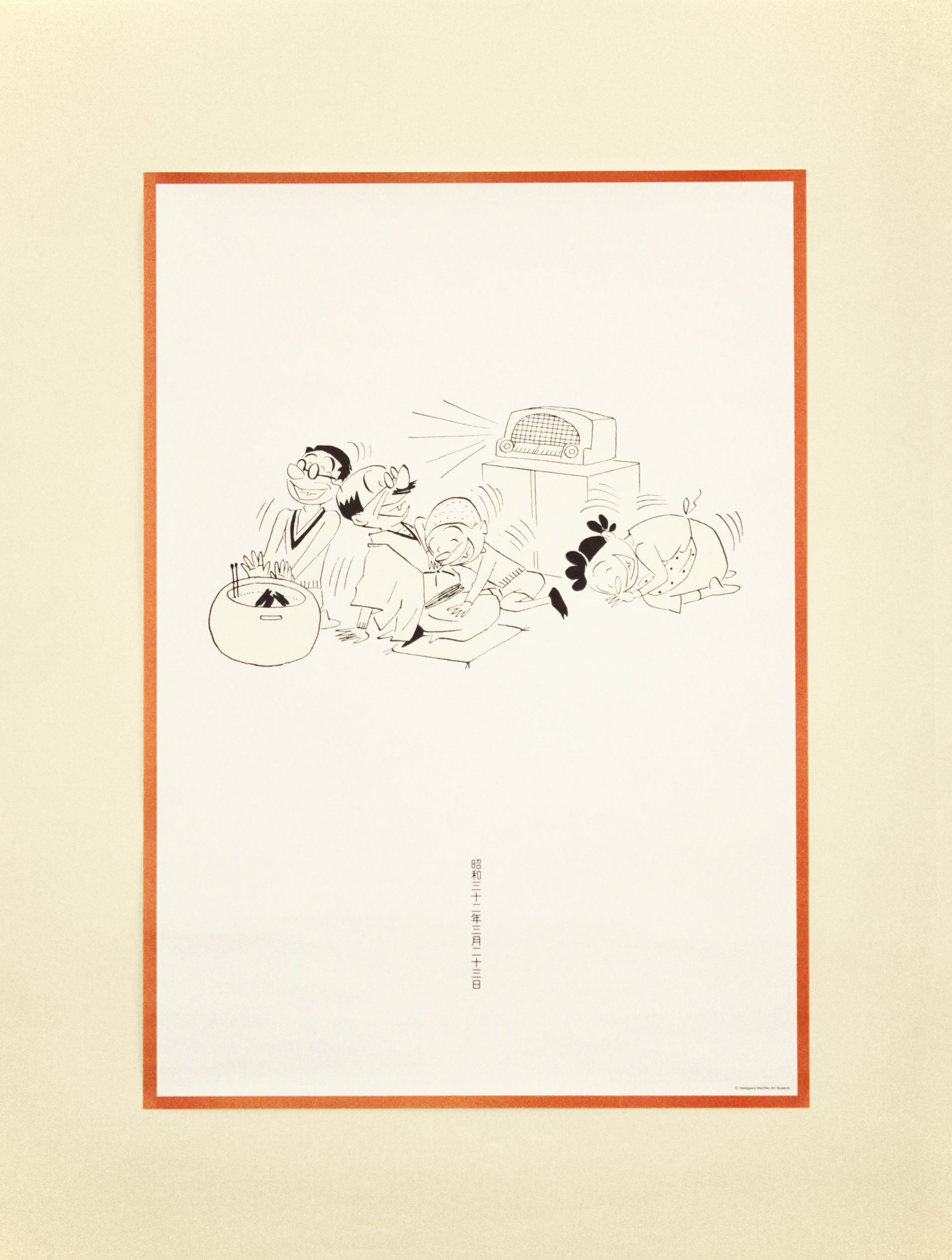 B2__CPNEW_439e7b0d-514f-423e-