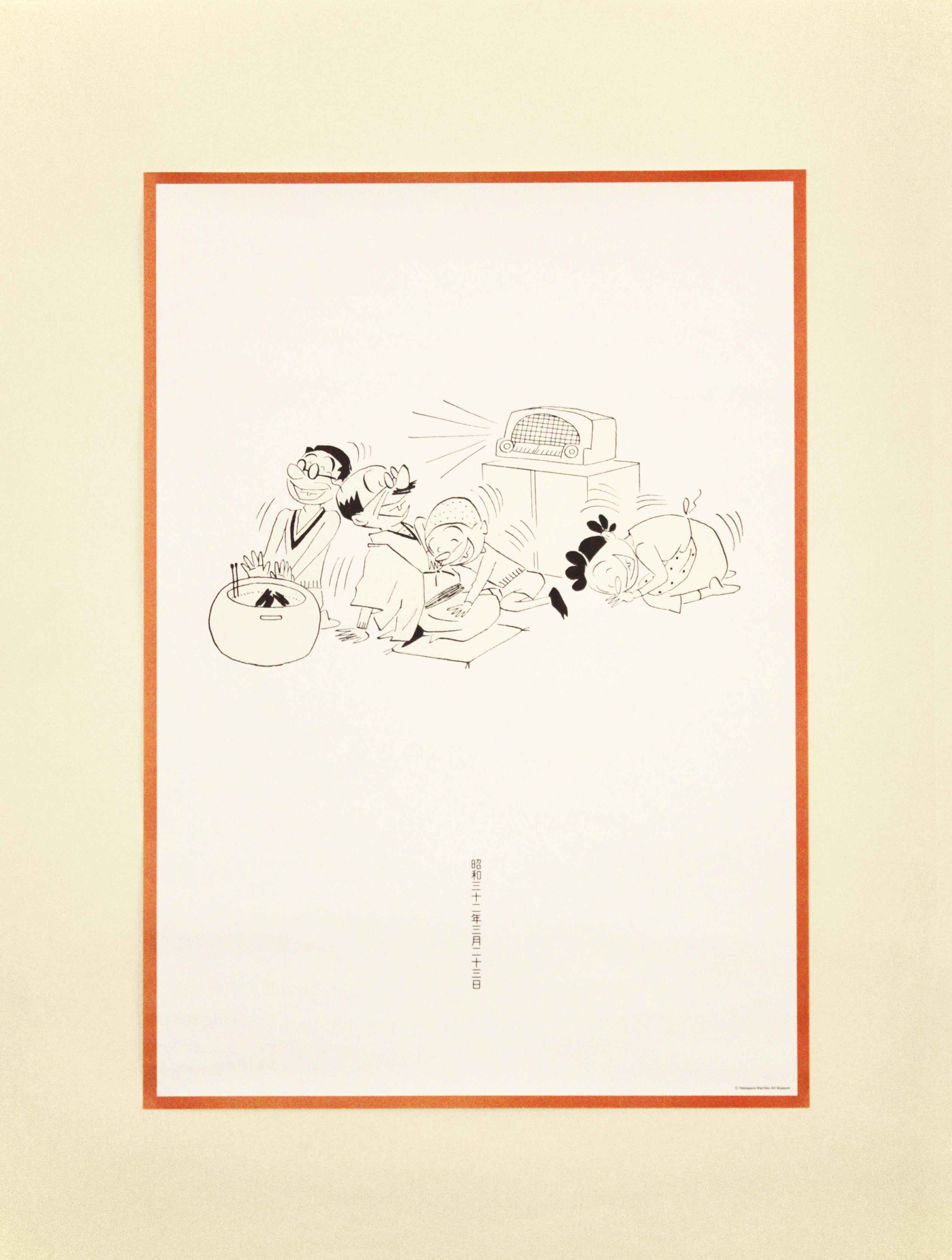 B2__CPNEW_439e7b0d-514f-423e-