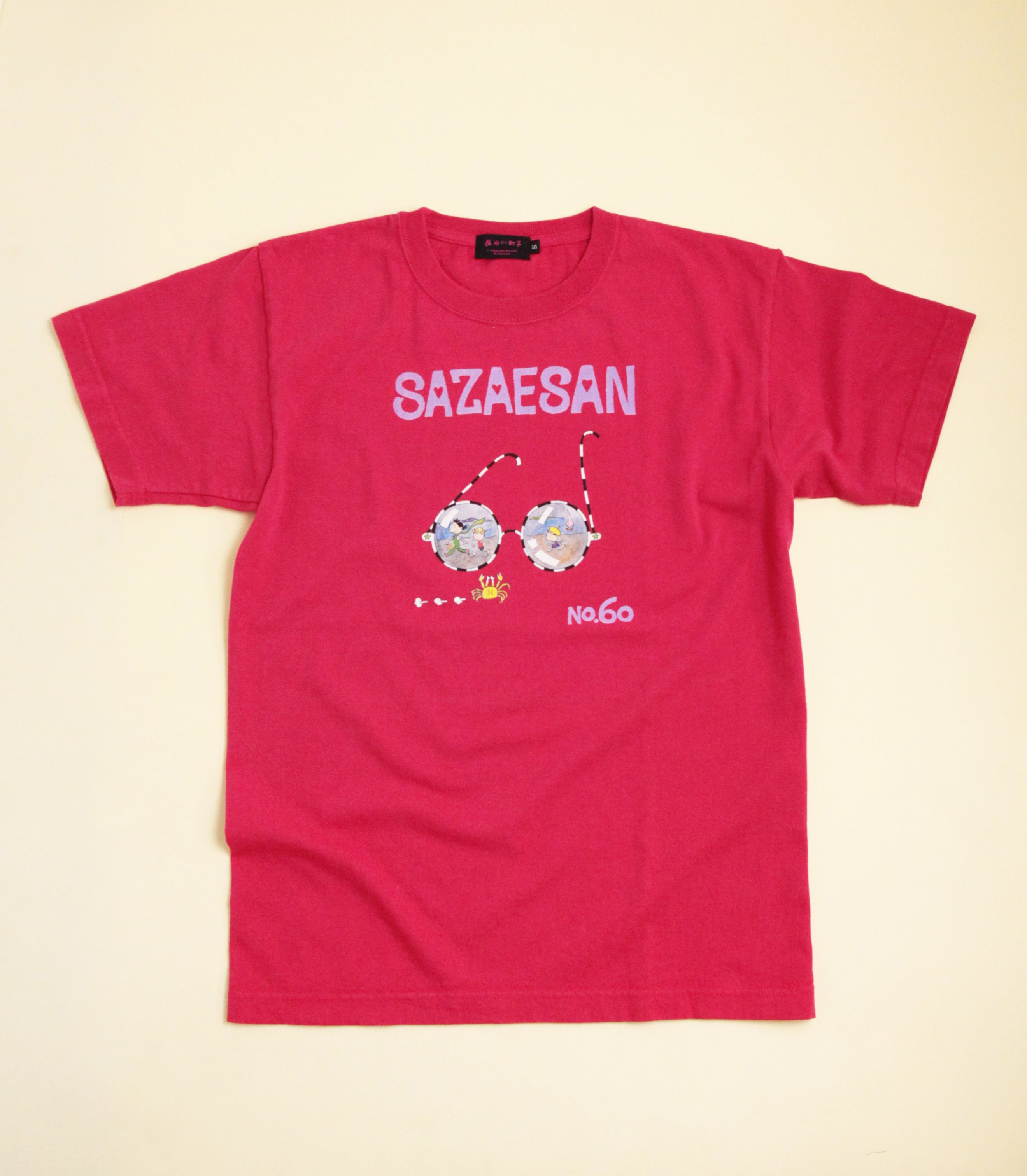 サザエさん Tシャツ ピンク – 長谷川町子美術館 通信販売部
